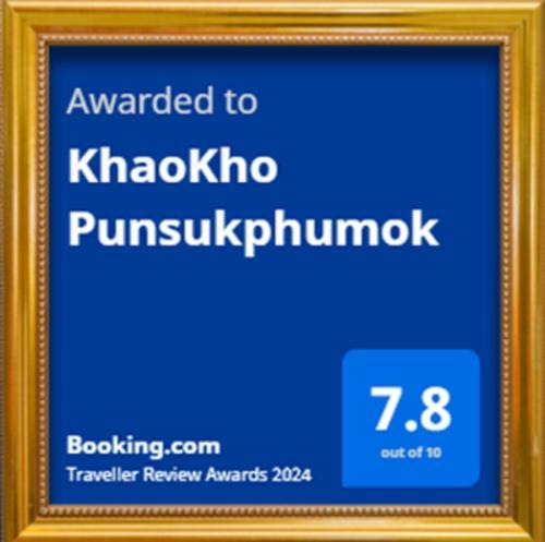 Hotel Khaokho Punsukphumok à Khao Kho Extérieur photo